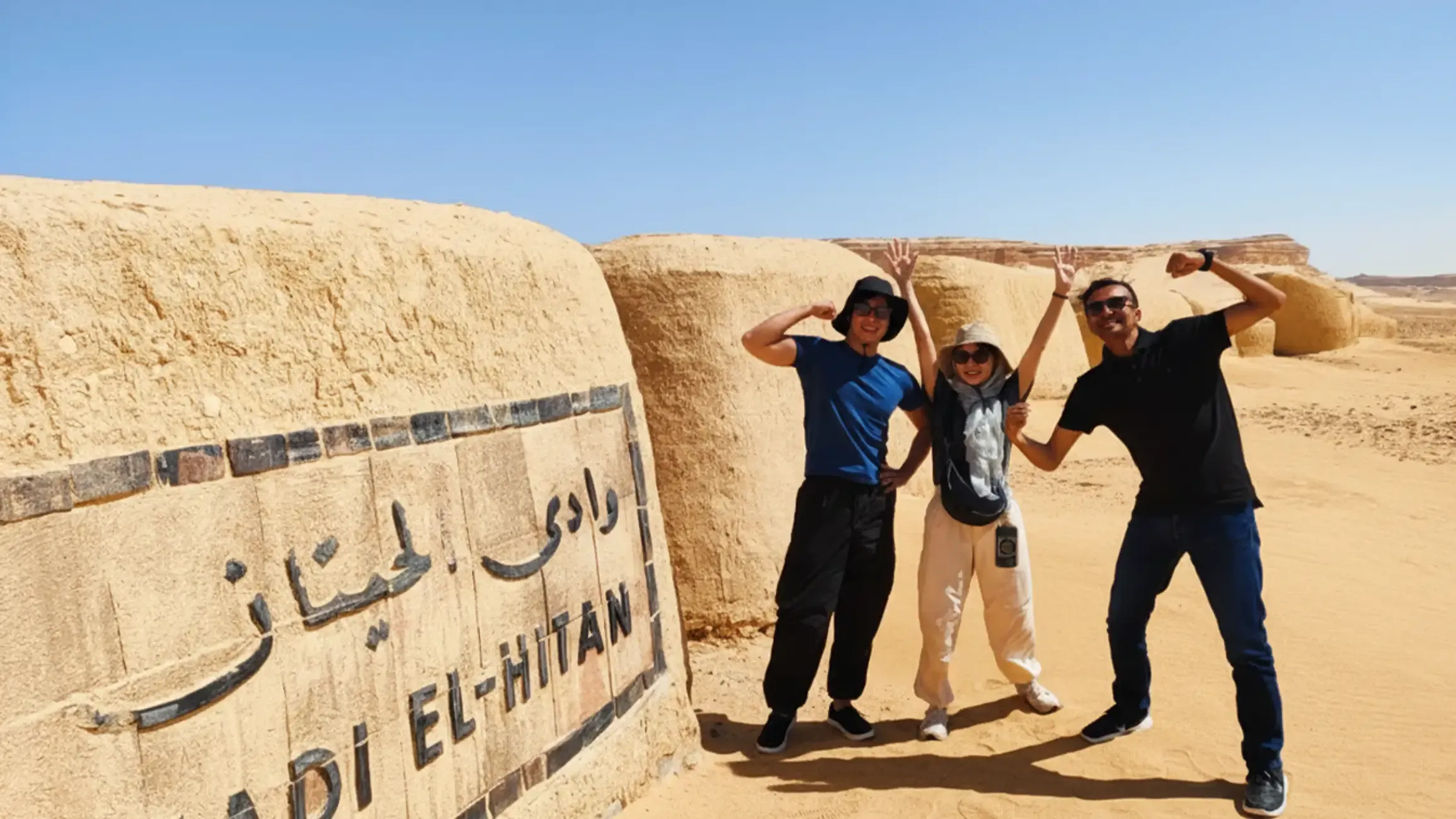 Full Day Trip to El-Fayoum Oasis & Wadi El-Hitan