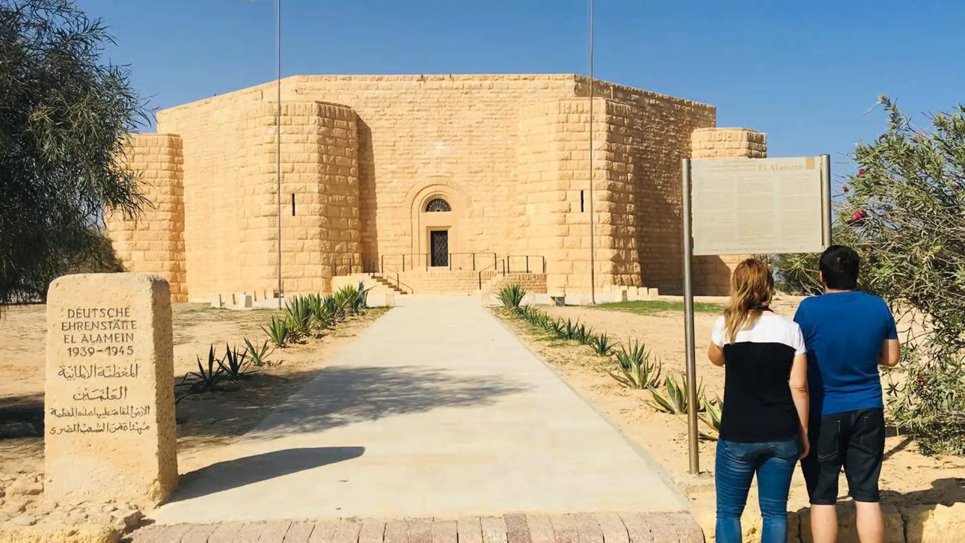 El Alamein Full Day Tour from Cairo