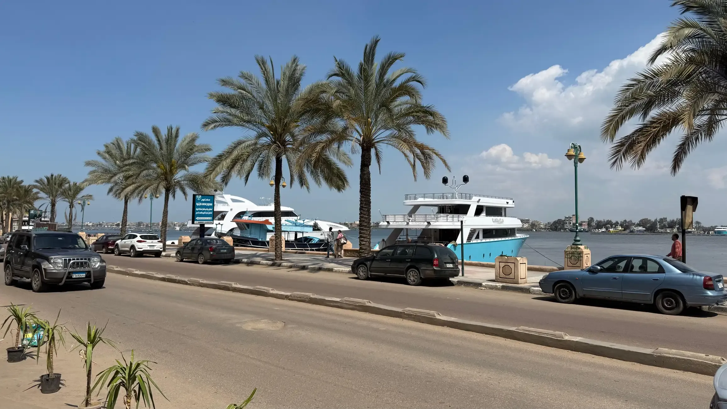 Day Tour to Rosetta From Alexandria