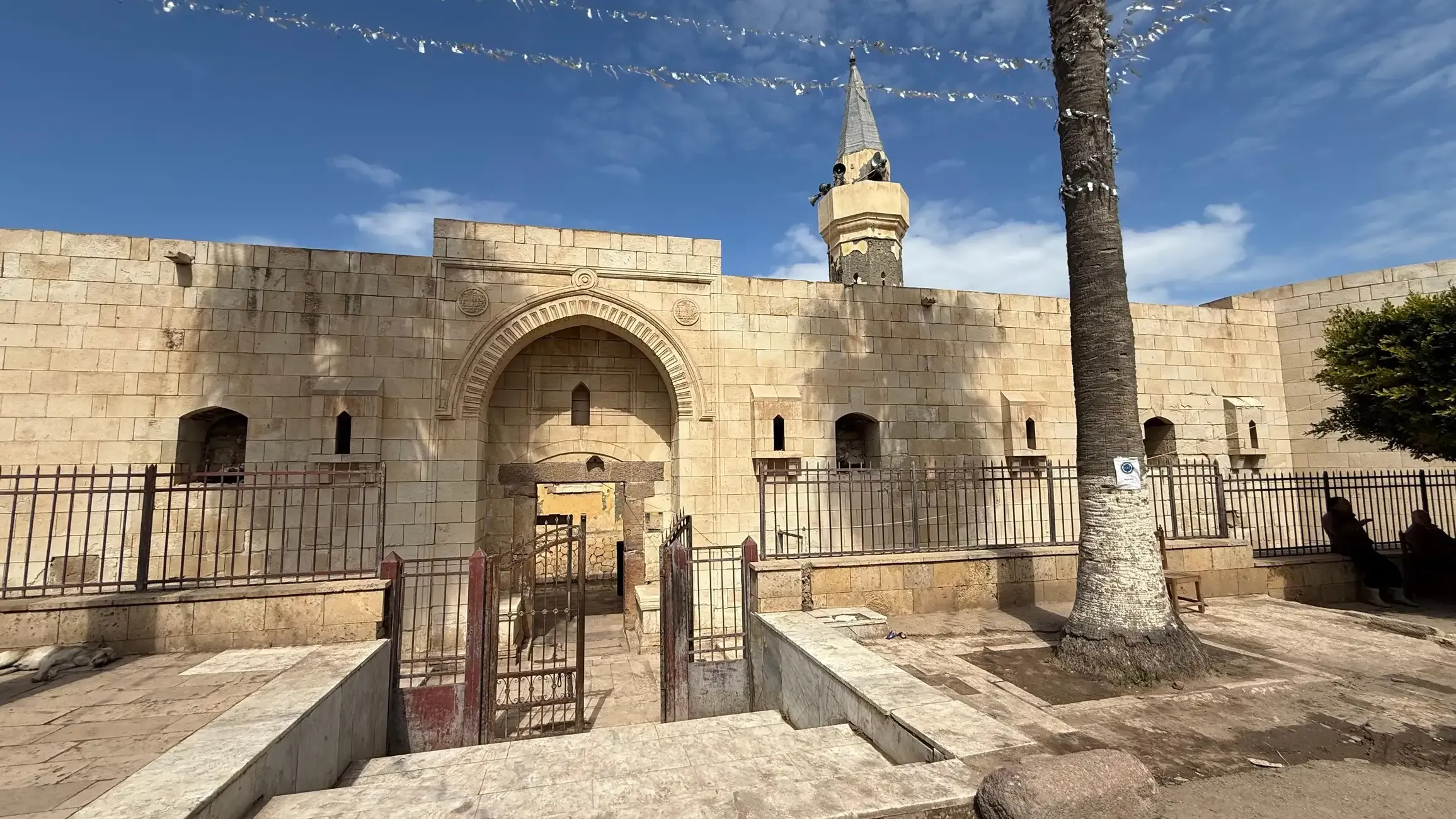 Rosetta Day Tour From Alexandria
