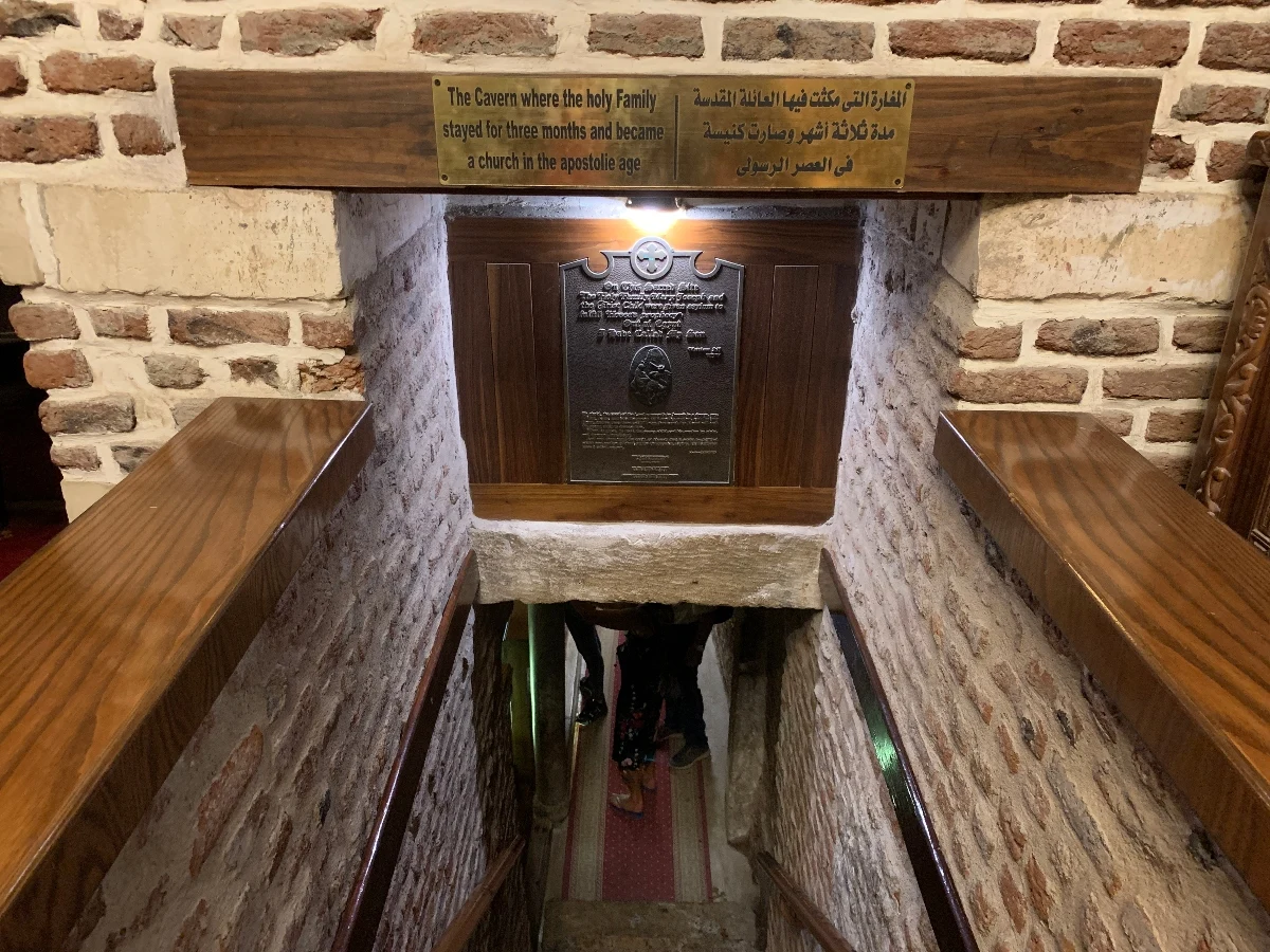 Plan Your Abu Serga Church Cairo Journey with Tour Guides Egypt