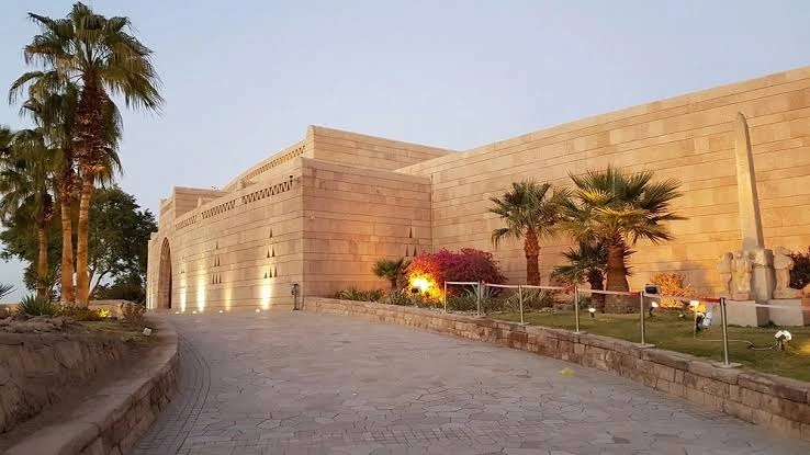 The Nubian Museum