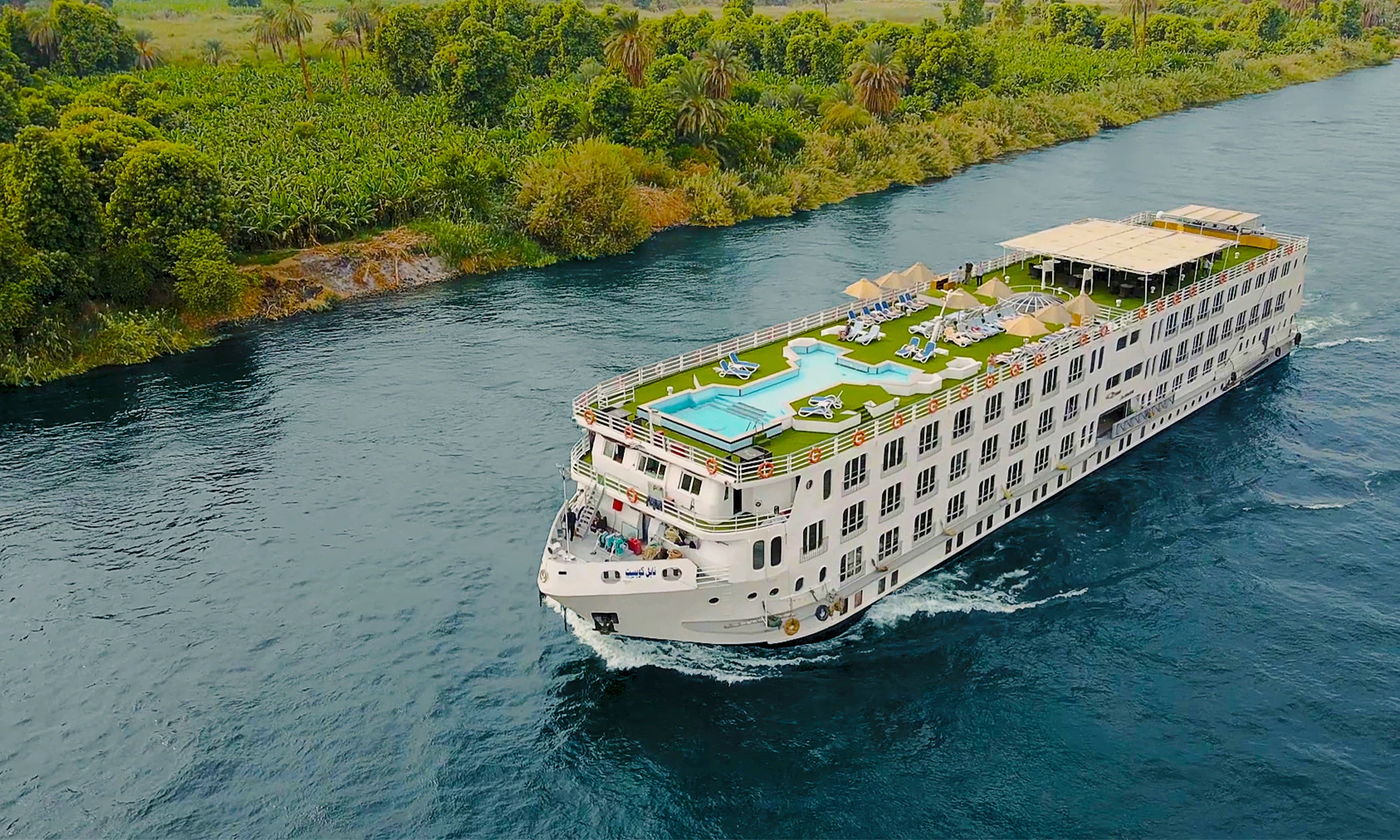Nile cruise operator