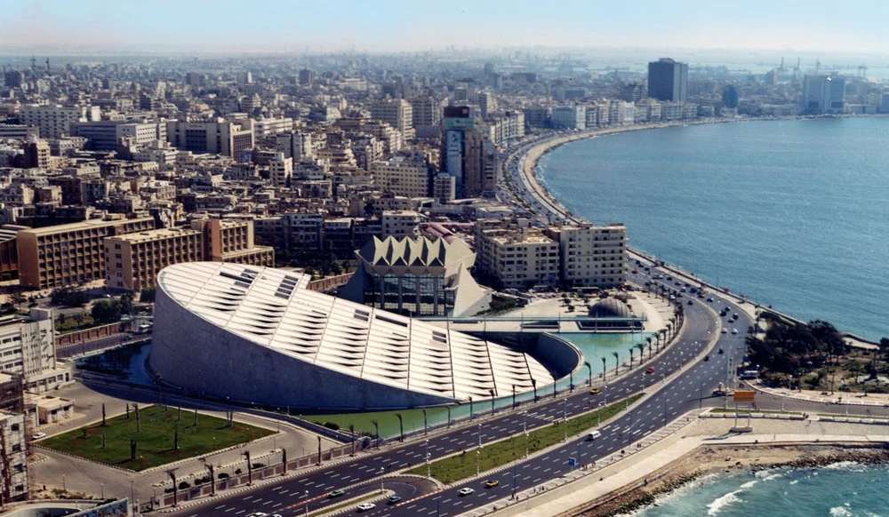 Bibliotheca Alexandrina | Guide to the Reborn Library of Alexandria