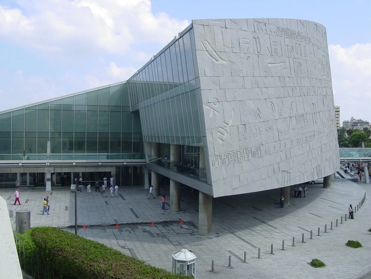 The Birth of the Bibliotheca Alexandrina