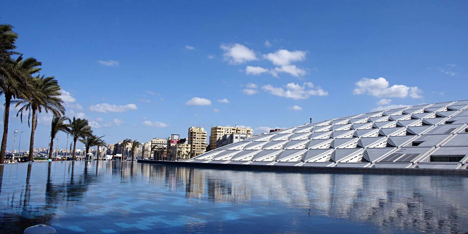 Bibliotheca Alexandrina