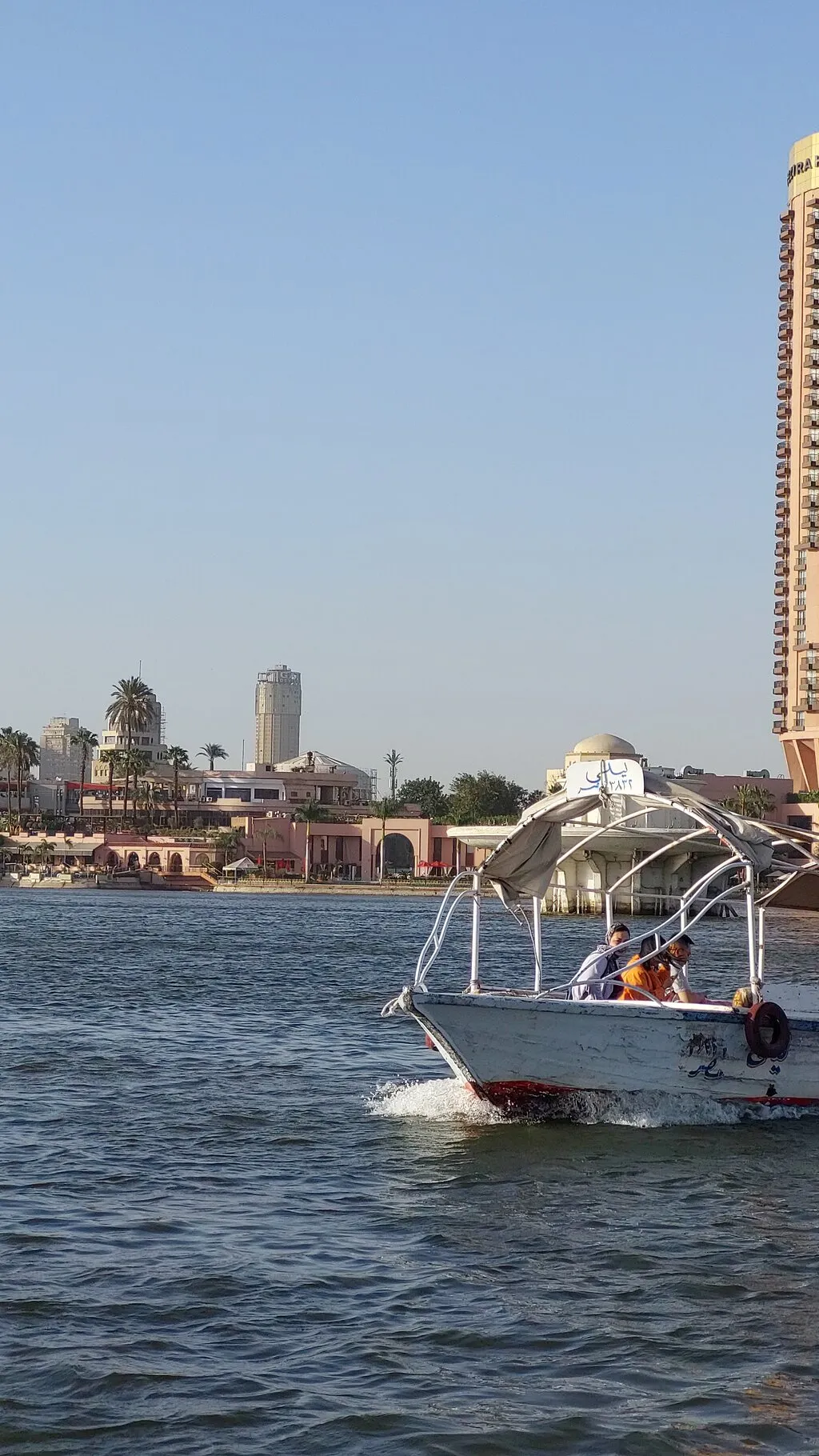 Felucca Ride in Cairo: Photo Nile Cruise